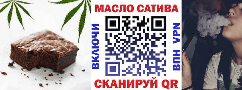 Cannafood конопля  MEGA ссылки  Камызяк  где можно купить  