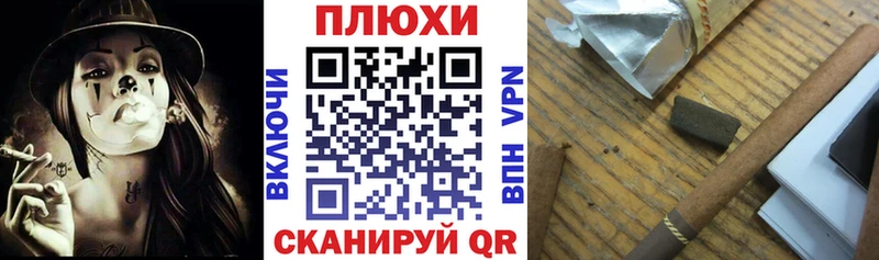 мега ТОР  хочу наркоту  Камызяк  ГАШИШ Premium 