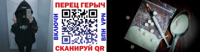 купить наркотики сайты Камызяк ГЕРОИН Афган