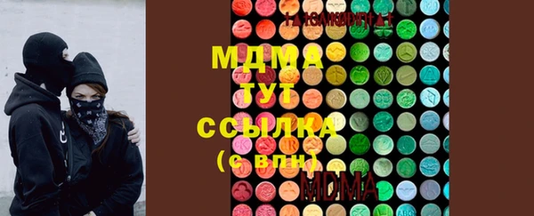 мяу мяу мука Медвежьегорск