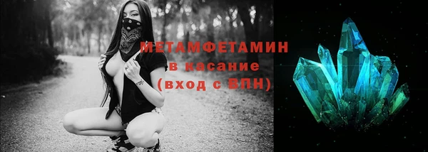 мяу мяу мука Медвежьегорск