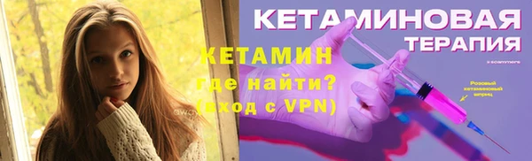 герыч Мегион