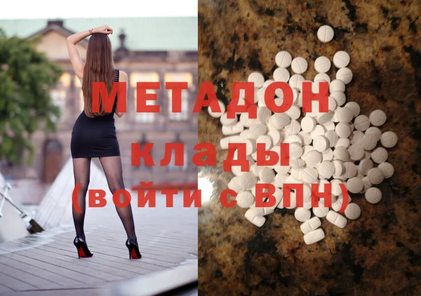 мяу мяу мука Медвежьегорск