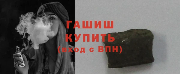мяу мяу мука Медвежьегорск