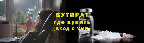 мяу мяу мука Медвежьегорск