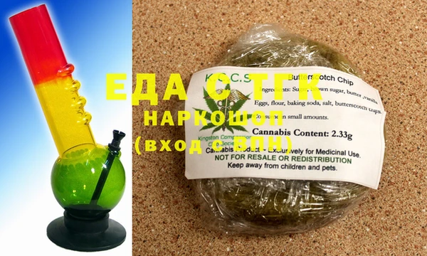 прущие крисы Надым