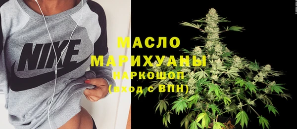 шишки Наволоки