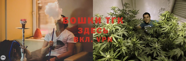 спайс Медногорск